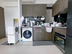 iNZ Residence (D23), Condominium #462811701